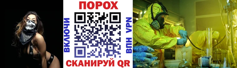 как найти наркотики  Протвино  mega tor  Amphetamine Розовый 