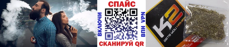 ссылка на мегу зеркало  продажа наркотиков  Протвино  Бутират BDO 33% 