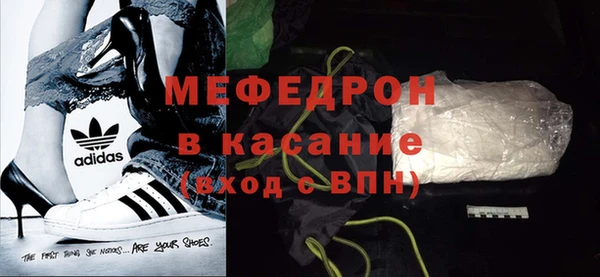 шишки Навашино