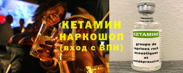 гидропоника Надым