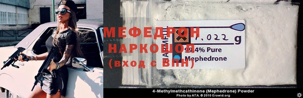 apvp Наволоки