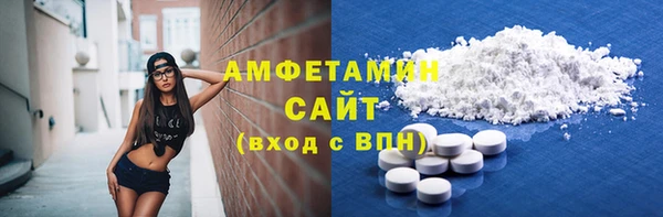 apvp Наволоки