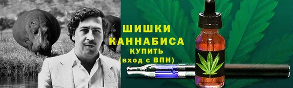 гидропоника Надым