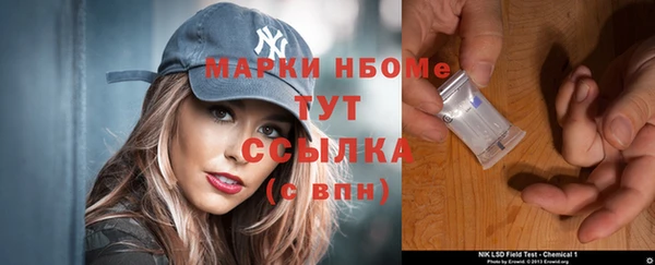 apvp Наволоки