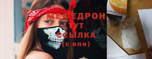 apvp Наволоки