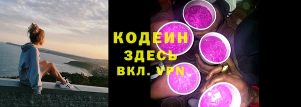 гидропоника Надым
