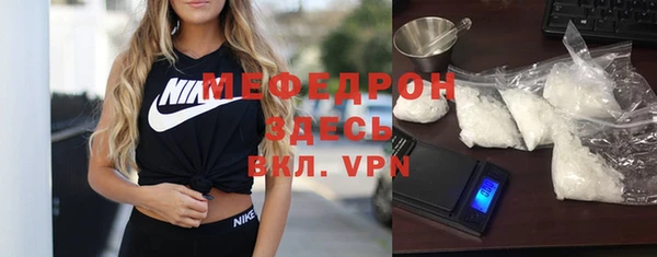 гидропоника Надым