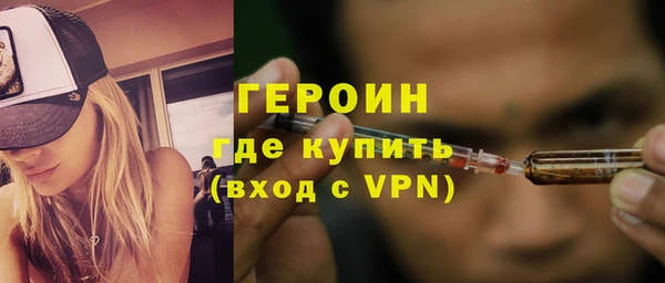 шишки Навашино