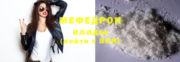 гашиш Белая Калитва