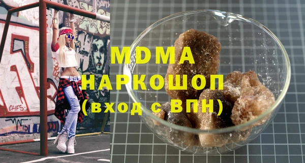 apvp Наволоки