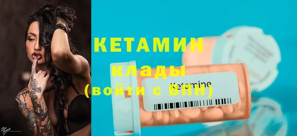 шишки Навашино