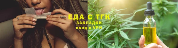 spice Михайловка