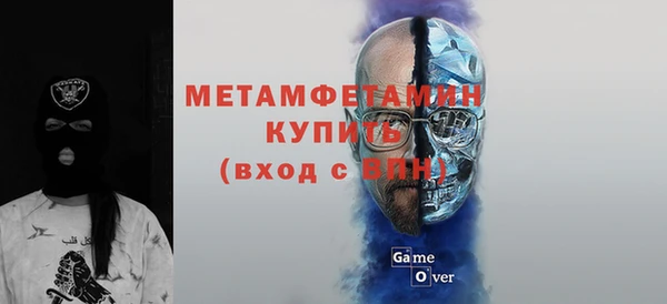 шишки Навашино