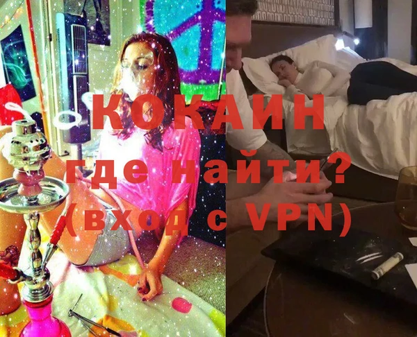 шишки Навашино