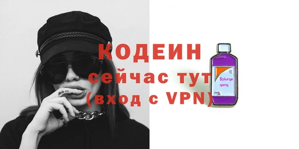 гидропоника Надым