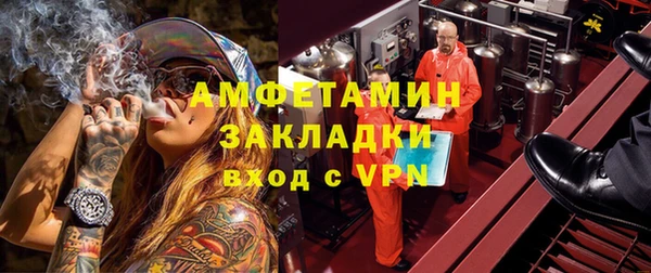 гидропоника Надым