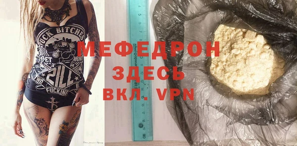 гидропоника Надым