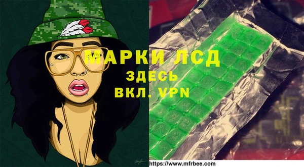 apvp Наволоки