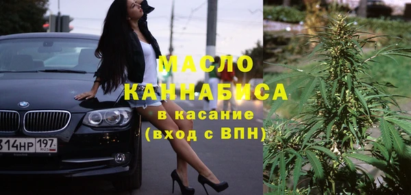 шишки Навашино