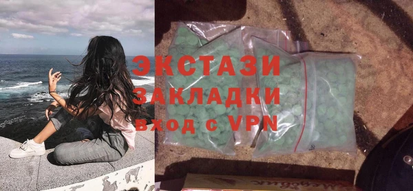 apvp Наволоки