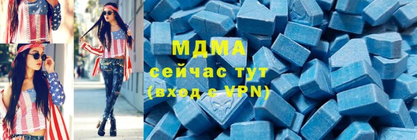 apvp Наволоки
