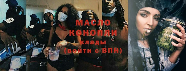шишки Навашино