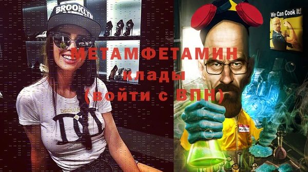 apvp Наволоки