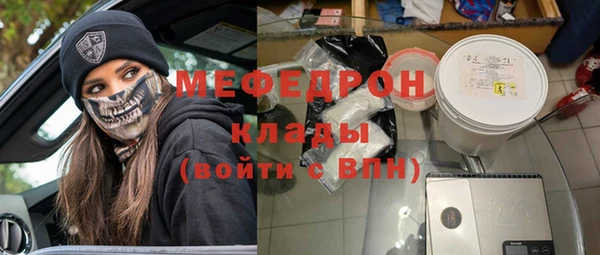 apvp Наволоки