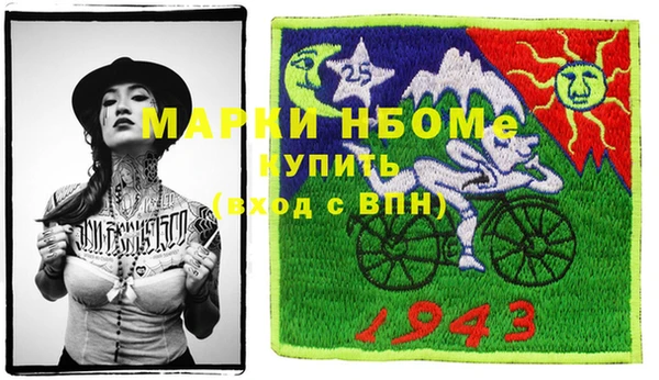 apvp Наволоки