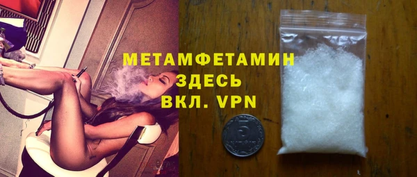 гидропоника Надым