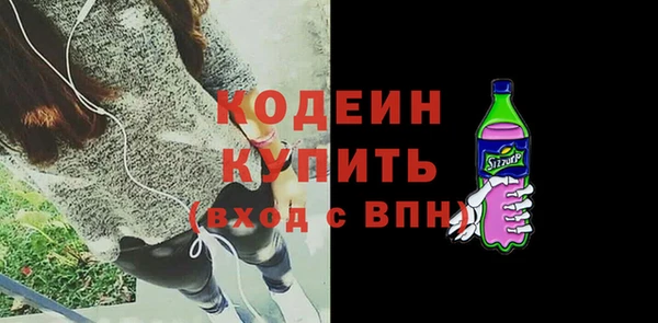 apvp Наволоки