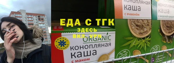 гидропоника Надым