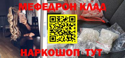 экстази Можга