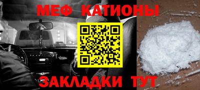 мдма Моздок
