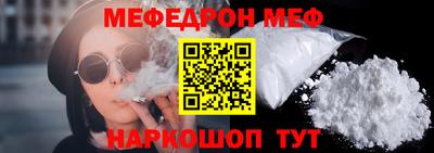 экстази Можга