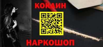 мдма Моздок