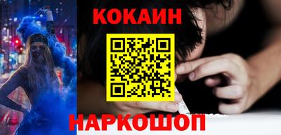 мдма Моздок