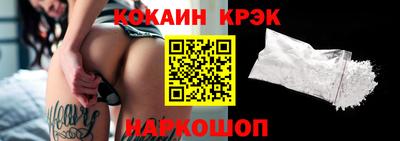мдма Моздок