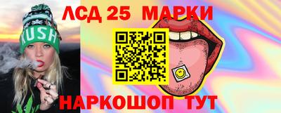 экстази Можга