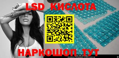 экстази Можга