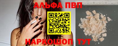 мдма Моздок