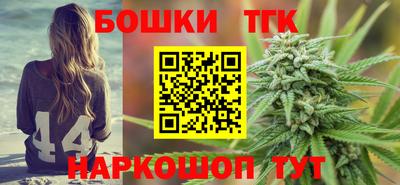 мдма Моздок