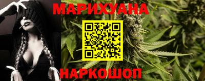мдма Моздок