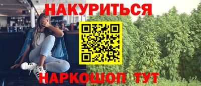мдма Моздок