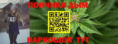 мдма Моздок