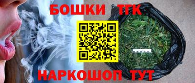 мдма Моздок