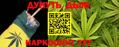 экстази Можга