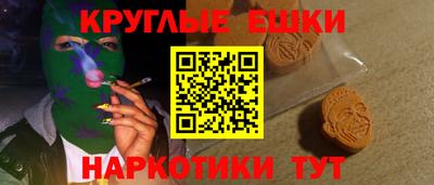экстази Можга