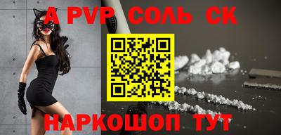 экстази Можга
