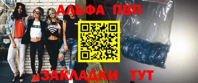 экстази Можга